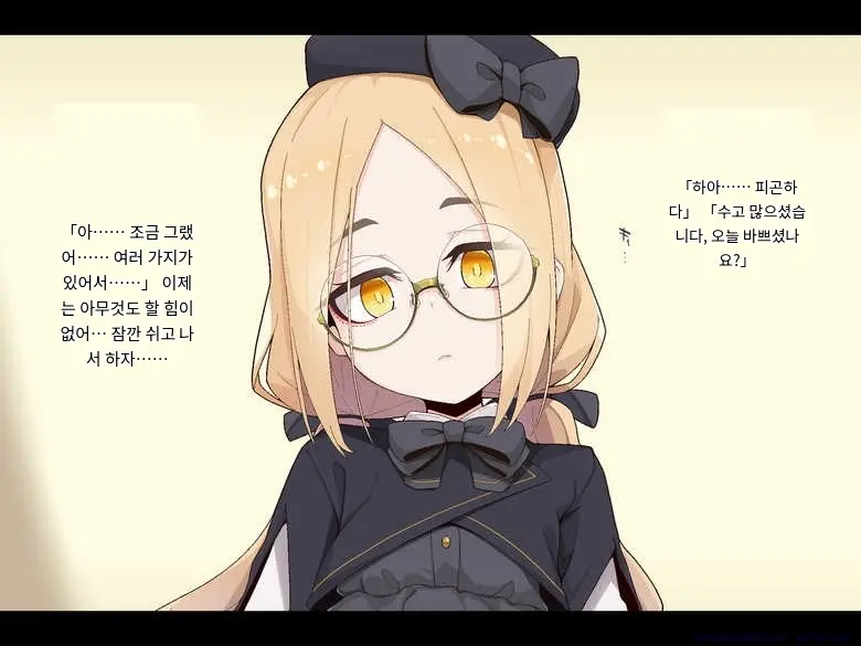 Ugoku Ningyou To No Seikatsu
